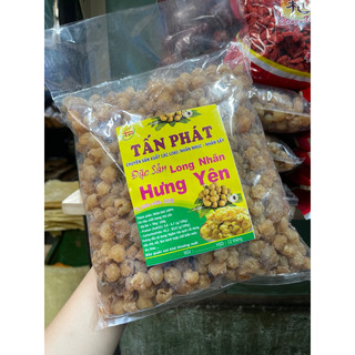 1KG long nhãn / nhãn trắng