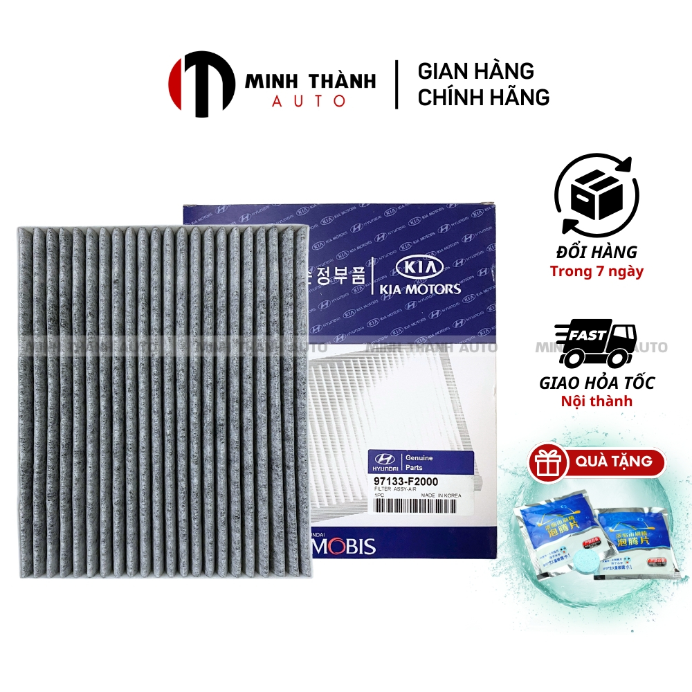 Lọc gió điều hòa than hoạt tính xe Elantra 2016-2021, Cerato 2019-2021, K3 2022 - 2023, Seltos OEM: 97133-F2000