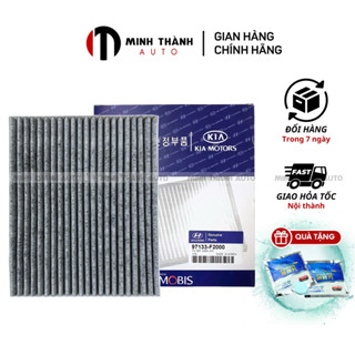 Lọc gió điều hòa than hoạt tính xe Elantra 2016-2021, Cerato 2019-2021, K3 2022 - 2023, Seltos OEM: 97133-F2000