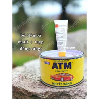  Bột trét matit vàng ATM trét vết lồi lõm bề mặt sắt gỗ tre 1KG 