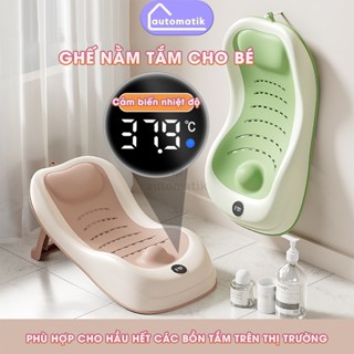 Ghế Gội Đầu Tắm Rửa Mông Đít Cho Bé Trẻ Em Automatik Cảm Biến Nhiệt LED Sơ Sinh Chống Trượt Treo Tường Gái Trai Cao Su