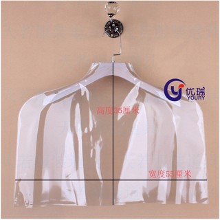 Túi Chống Bụi Cho Quần Áo