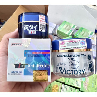 KEM HOA VIỆT ANTI FRECKLE VICTORY SPA (Chuẩn Xịn Có Tem Đảm Bảo Qr Quét Kiểm Tra Hàng Chính Hãng Có Màng Bọc Niêm Phong)