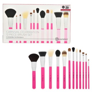 Bộ cọ BH Cosmetics Carnival Celebration