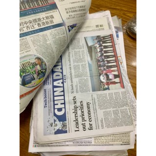  Giấy báo cũ giá rẻ gói hàng gói quà gói hoa tươi dán tường 1kg loại đẹp sạch bảo vệ môi trường 