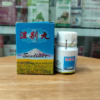 Thấp Biệt Hoàn Sendimex - Malaysia Tiêu Sưng, Giảm Đau Lọ 20 viên