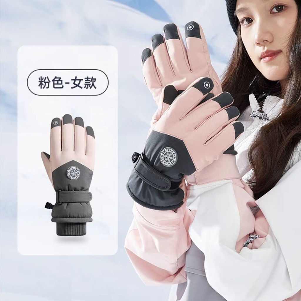 Găng tay trượt tuyết lót nhung dày giữ ấm mùa đông nam nữ chống gió chống nước chống trượt màn hình cảm ứng chống lạnh