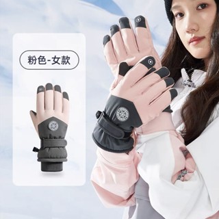 Găng tay trượt tuyết lót nhung dày giữ ấm mùa đông nam nữ chống gió chống nước chống trượt màn hình cảm ứng chống lạnh