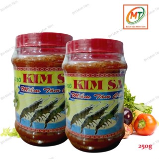 Mắm tôm chà Kim Sa Gò Công, Đặc sản Tiến vua (250g), Combo 2 hủ