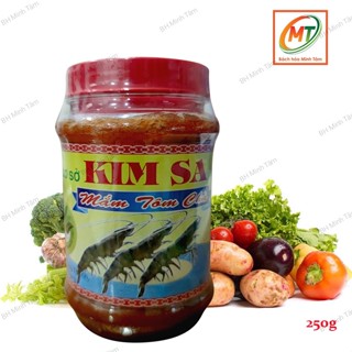 Mắm tôm chà Kim Sa Gò Công, Đặc sản Tiến vua (250g)