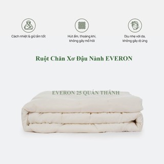 [Everon] Ruột Chăn Xơ Đậu Nành, Hữu cơ lành tính mỏng nhẹ ấm kích cỡ 200*220