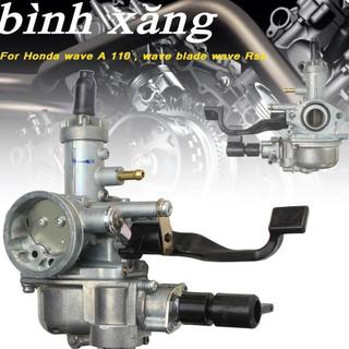  Bình Xăng Con  Chế Hòa Khí  Xe Máy Wave Alpha 110  2017-2022  Wave blade Wave RSX110 Hàng Chất Lượng 