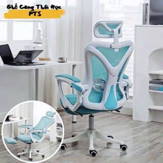  Ghế Công Thái Học Cao Cấp {PTS06} Có Tựa Đầu - Gác Chân Đệm Ghế Ngả Lưng Sâu Ngồi Làm Việc Chơi Game livestream... 