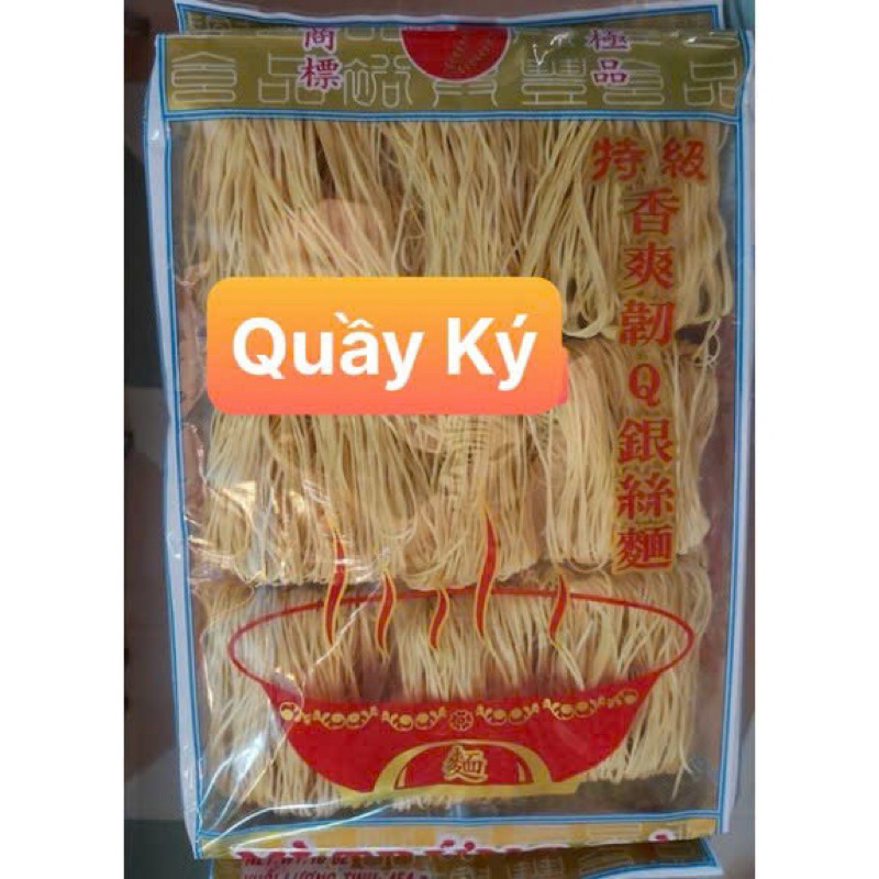 Mì trứng cao cấp Du Hưng Phong
