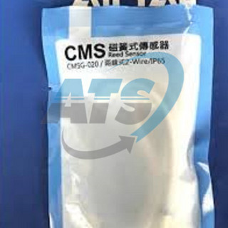 ATS_cảm biến CMSG-020