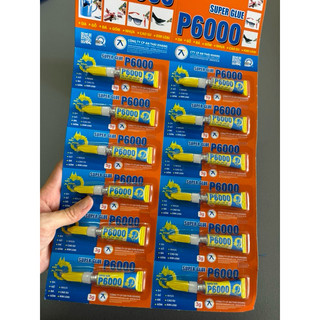 Keo dán bida siêu dính SuPer Glue