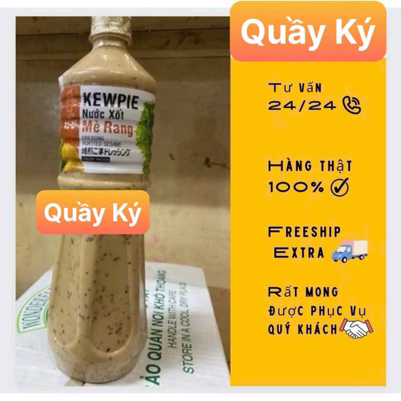 SỐT MÈ RANG KEWPIE 1l