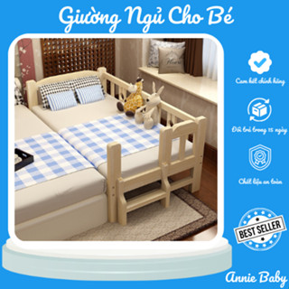  Giường Cũi Cho Bé ANNIE BABY  Giường Ghép Mở Rộng Diện Tích Tiện Lợi Tặng Kèm Nệm Xơ Dừa 