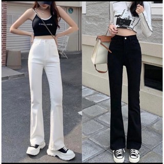 [3 SIZE 40-55KG TÙY CHIỀU CAO] QUẦN KAKI LOE 022 DÀI 98CM LOE 25CM, KAKI ÔM BODY CO GIÃN HACK DÁNG