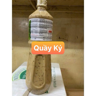 SỐT MÈ RANG KEWPIE 1l