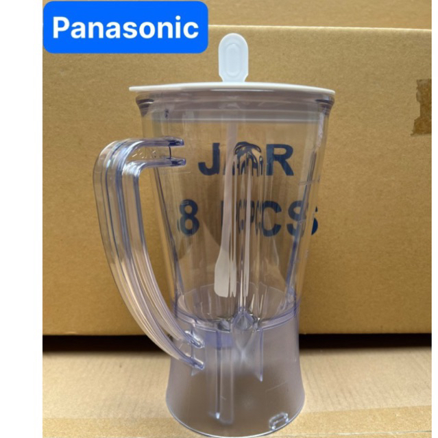 [PHỤ KIỆN] CỐI SINH TỐ KÈM NẮP VÀ DAO XAY - PANASONIC MX-337N /MX1011/M200/M1031 CHÍNH HÃNG