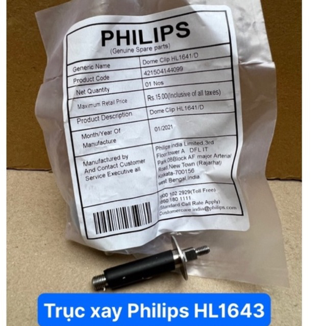(PHỤ KIỆN MÁY XAY PHILIPSS) TRỤC LƯỠI DAO PHILIPSS HL1643