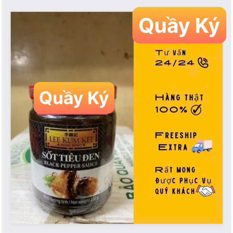SỐT TIÊU ĐEN LEEKUMKEE 230G