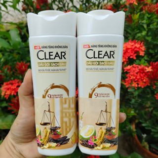 1 Chai Dầu gội Clear 9 loại thảo dược mới 140g