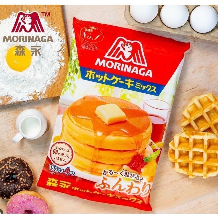 BỘT LÀM BÁNH RÁN CHO BÉ MORINAGA- 600G -NHẬT BẢN