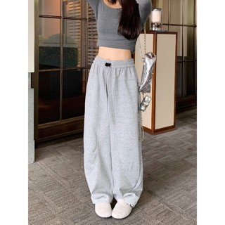 Quần nỉ nam nữ chất nỉ bom phom rộng cá tính 4 màu thời thượng