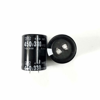 Túi 2 Tụ hóa 330uF 450V Chân Cứng ( 30x40mm)