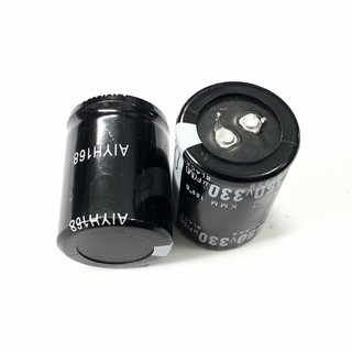 Túi 2 Tụ hóa 330uF 450V Chân Cứng ( 30x40mm)