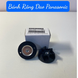 (PHỤ KIỆN MÁY XAY) NHÔNG ,  BÁNH RĂNG MÁY XAY SINH TỐ PANASONIC PANASONIC