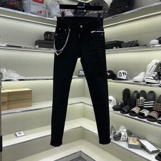 Quần Bò Nam DSQ Đen Khóa Zip - Quần Bò Boy Phố DSQ chữ Sau Bản 4 Cúc Cam Kết Hàng Quảng Châu Form Cực Đẹp Đi Học đi Chơi