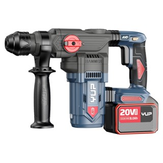 Máy Khoan Đục Beton Pin 2 Chức Năng Yupai YUP YP20 H30A ( Bộ 2 pin 4.0ah)