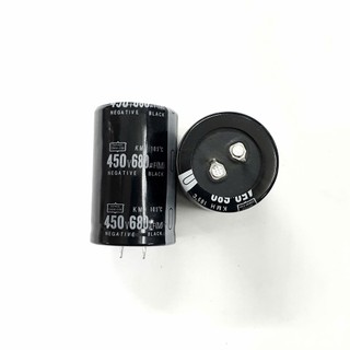 Tụ hóa 680uF 450V Chân Cứng ( 35x55mm)