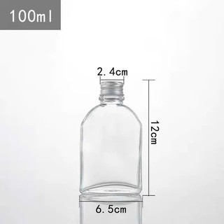 Chai Thủy Tinh xén vai 100ml đựng coffee, cà phê, trà sữa, nước trái cây