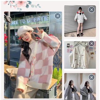 [ CÁC MẪU ][CÓ SẴN] Áo Cardigan NỈ /Áo Khoác Cổ V  CHẤT NỈ Dày Dặn Dáng Rộng Nam Nữ Unisex