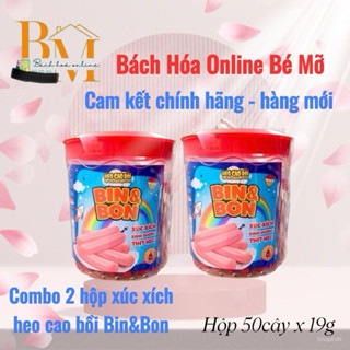 Combo 2 Ca 50 Cây Xúc Xích Heo Cao Bồi Bin&Bon Masan 19g (Tặng Ca Đựng Nước)-Hạn sử dụng 6/2025