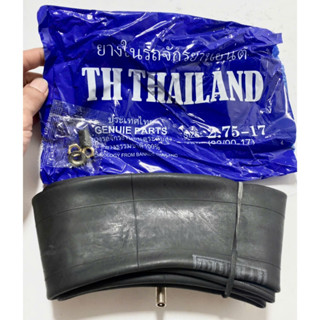 combo 5 Xăm Săm TH Thái Lan Hàng Chất Lượng Cao Dùng Cho Các Dòng Xe Máy PTXM TUANTRANG