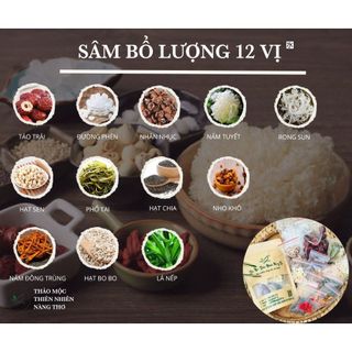 𝐒𝐞́𝐭 𝐒𝐚̂𝐦 𝐁𝐨̂̉ 𝐋𝐮̛𝐨̛̣𝐧𝐠 𝟭𝟮 𝐕𝐢̣ (8-10 𝗻𝗴𝘂̛𝗼̛̀𝗶 𝗮̆𝗻) 𝗰𝗼́ 𝗻𝗮̂́𝗺 đ𝗼̂𝗻𝗴 𝘁𝗿𝘂̀𝗻𝗴