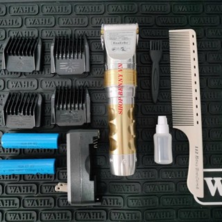 ✅Freeship XTR ✅  Tông Đơ Cắt Tóc Cao Cấp HUEARBO F10 - Khuyến Mại Thêm Lược Cắt Chuyên Dụng