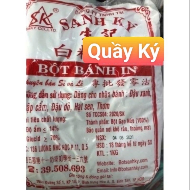 Bột Bánh In Sanh Ký 1kg