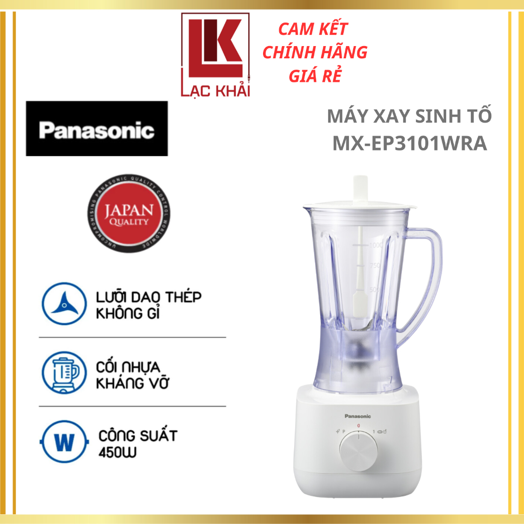 Máy xay sinh tố Panasonic MX-EP3101WRA, Lưỡi dao bằng thép không gỉ - Hàng chính hãng