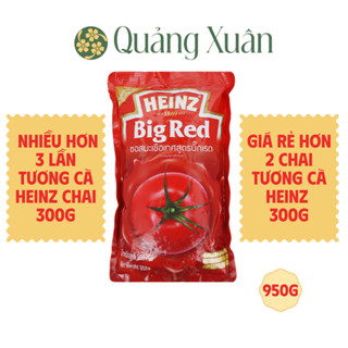 Tương Cà Chua HEINZ (Big Red) túi 950g [HSD: 03/12/2025] / Combo 8 túi 125g = 1kg [HSD: 17/07/2025]