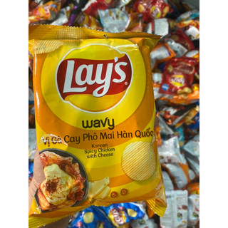  1kg bim bim khoai Tây Lays vị phomai 