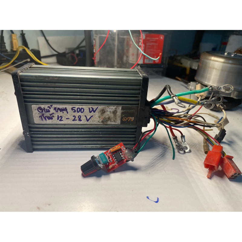 IC ĐA NĂNG 500W MOD 12V-28V CÓ GIỮ TRẠNG THÁI