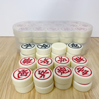 Cờ Tướng đế trắng đặc size 3.3cm
