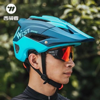 Mũ Bảo Hiểm Thể Thao Chất Lượng Cao West Biking