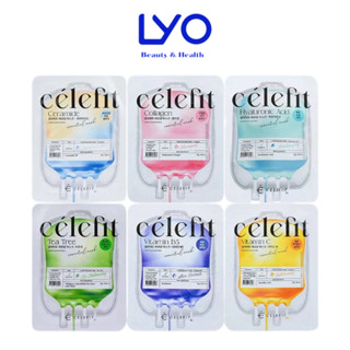 Mặt Nạ Cấp Ẩm, Phục Hồi & Dưỡng Da Celefit Essential Mask Hàn Quốc 25g